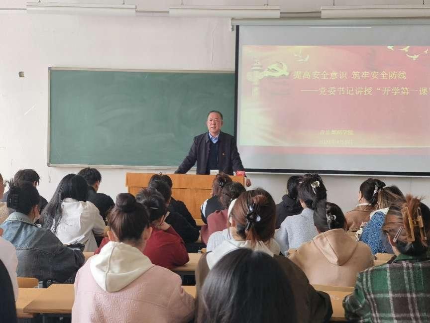 微信图片_20240410175138