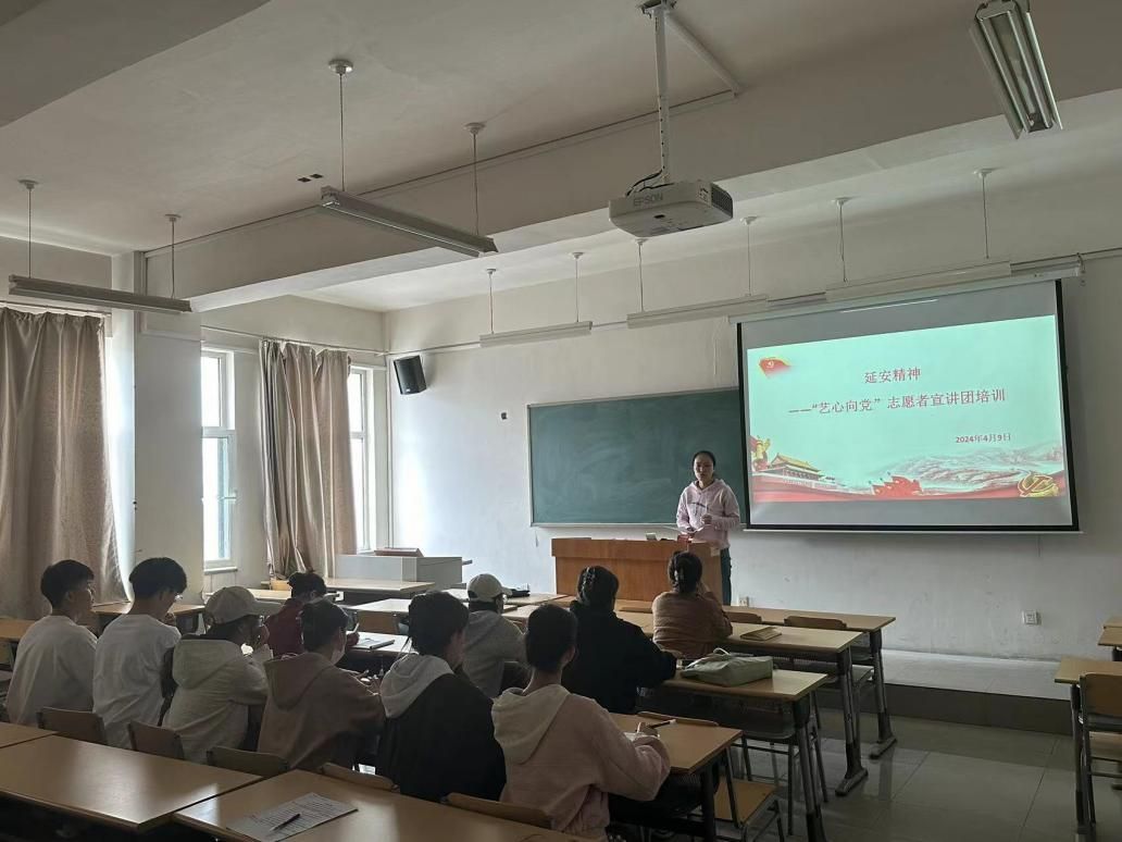微信图片_20240410130747